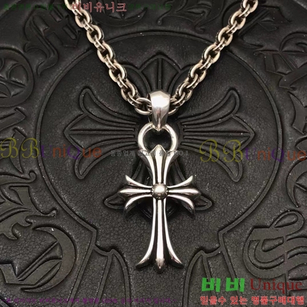 ũ������ ����� CHR4521-3