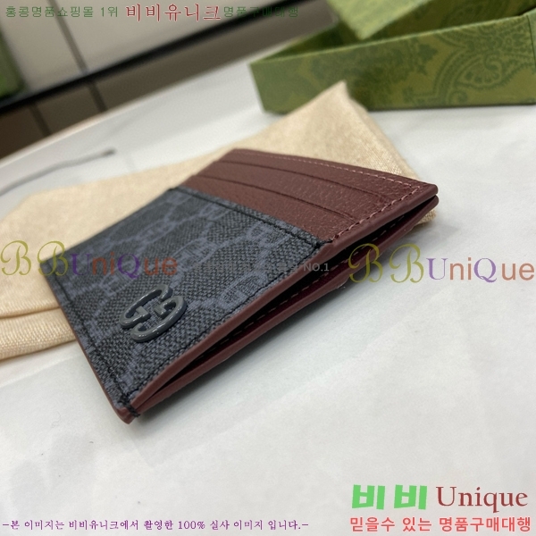 #���� GG ī�� ���� 795230-101