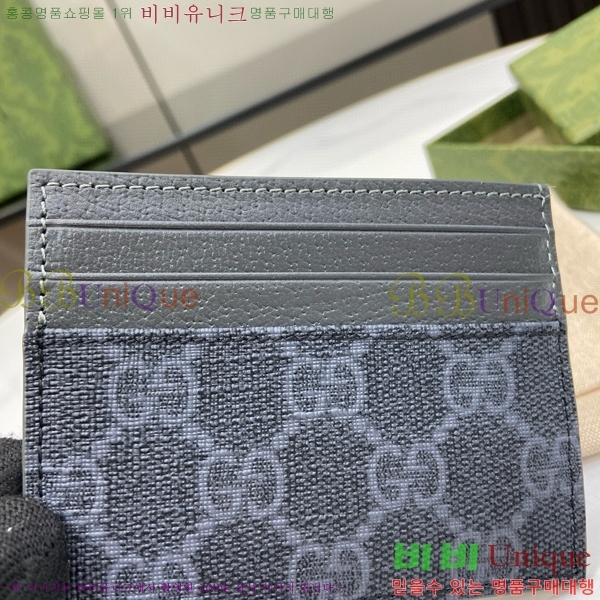 #���� GG ī�� ���� 795230-102