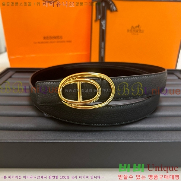 #�����޽� ��Ʈ H2011500-2 �� 2.5cm