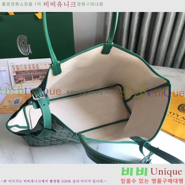 #���ߵ� ��� ���������� 635511-1