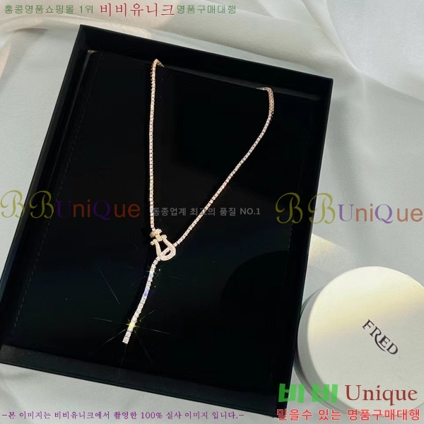 ������ ����� FR31030