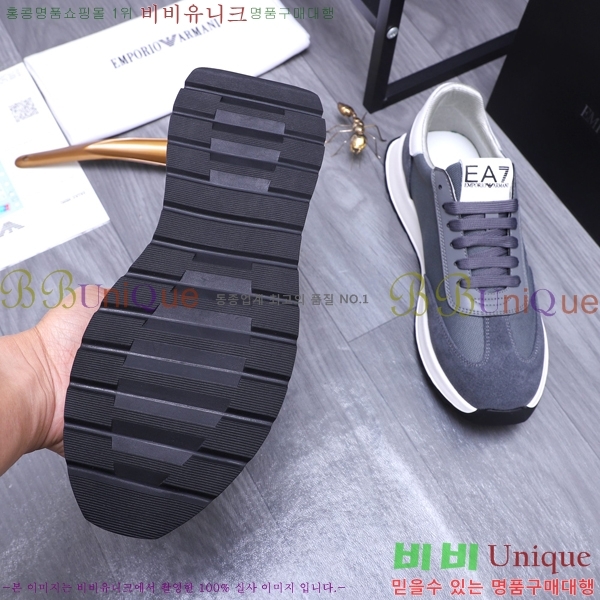 ���� �˸��� ����Ŀ�� EM75811-1