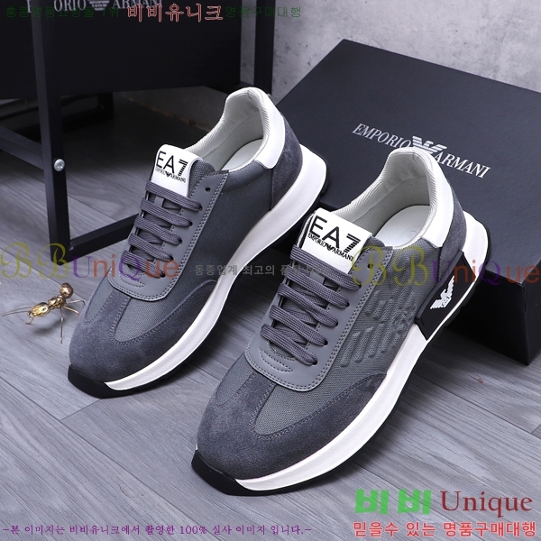 ���� �˸��� ����Ŀ�� EM75811-1