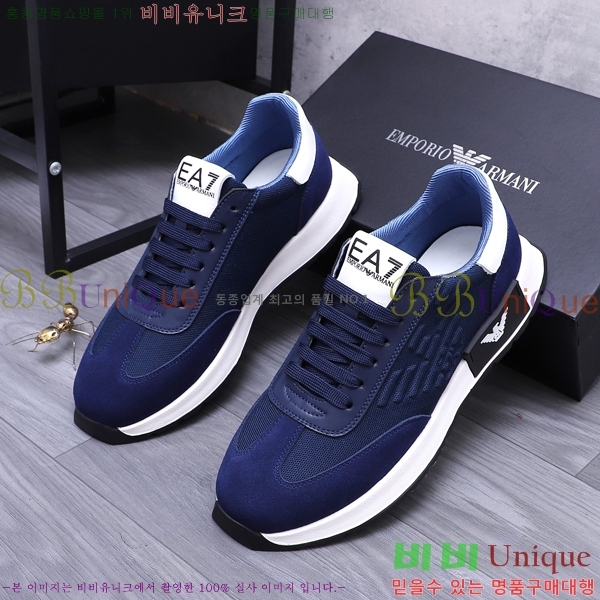 ���� �˸��� ����Ŀ�� EM75811-2