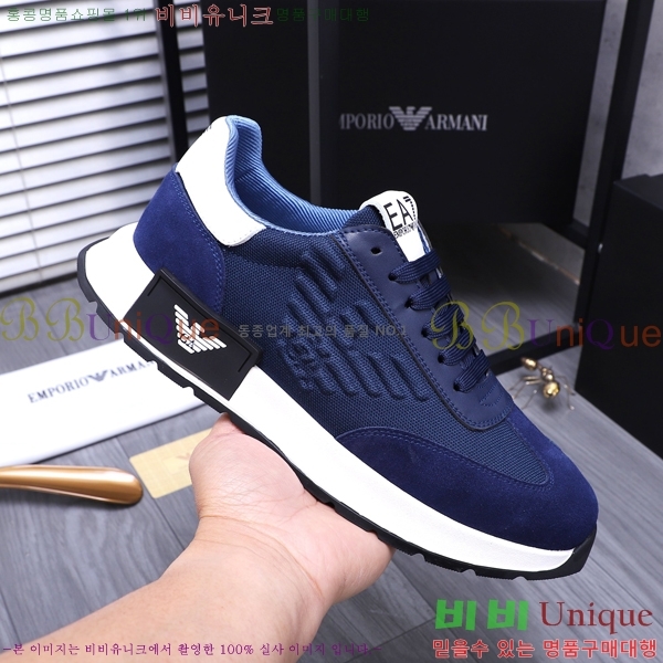 ���� �˸��� ����Ŀ�� EM75811-2