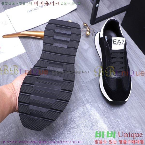 ���� �˸��� ����Ŀ�� EM75811-3