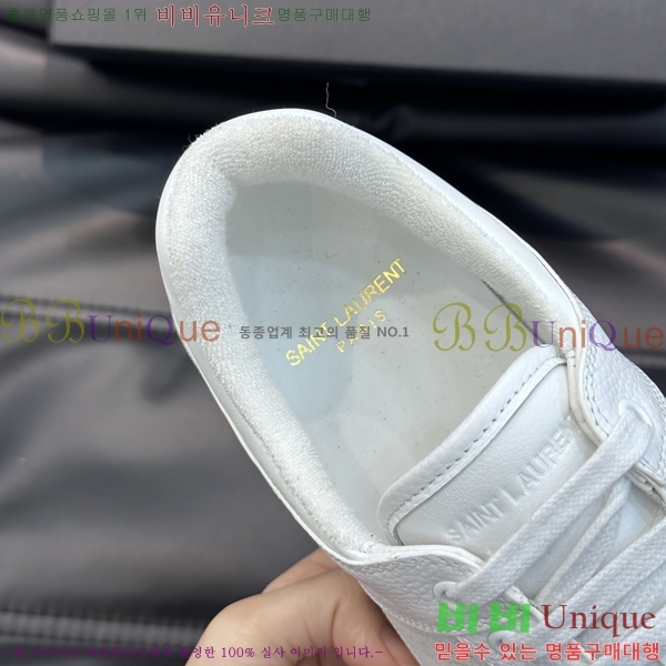 ���� ���ζ� ����Ŀ�� SL862378-2