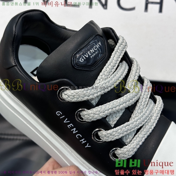 ���� ����� ����Ŀ�� G8261934-1