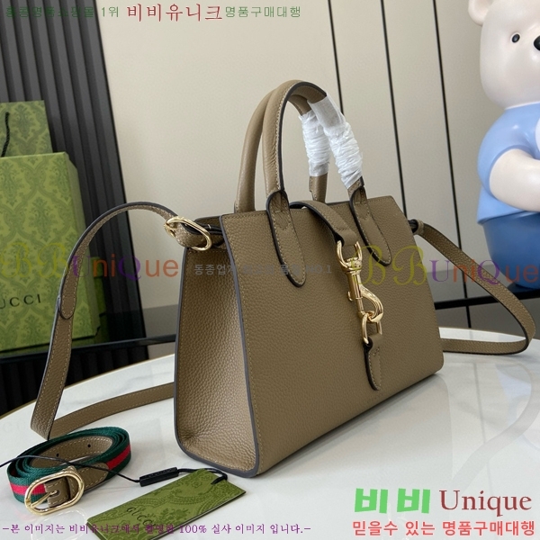 #���� ��Ű ���� ��Ʈ�� 795349-572