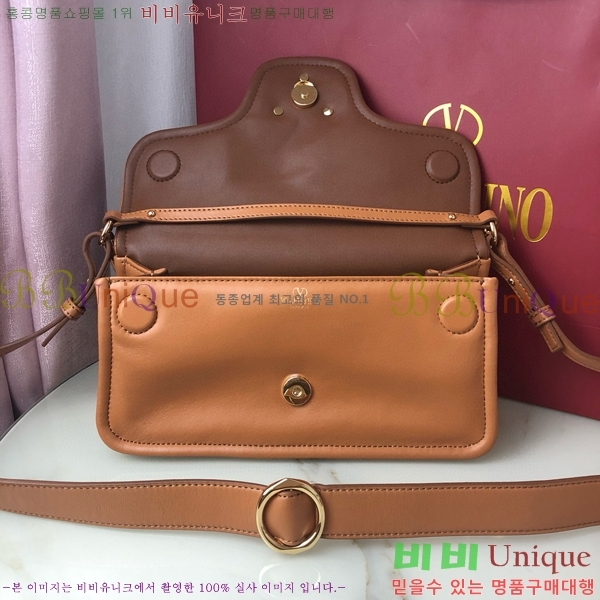 #�߷�Ƽ�� ����ٴ� ���� ���� ����� 1960M-106