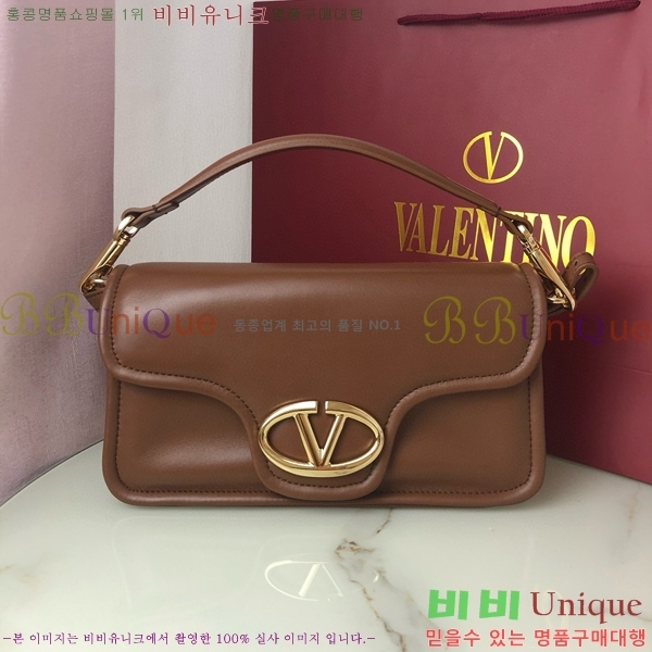 #�߷�Ƽ�� ����ٴ� ���� ���� ����� 1960M-105