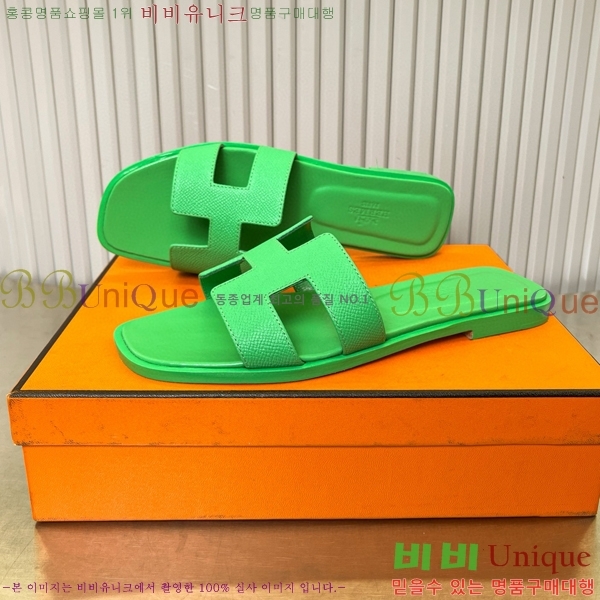 �����޽� ���� ���� 29H502441-2