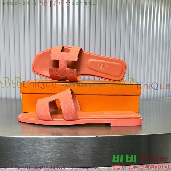 �����޽� ���� ���� 29H502441-3