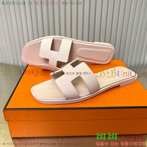 �����޽� ���� ���� 29H502441-5