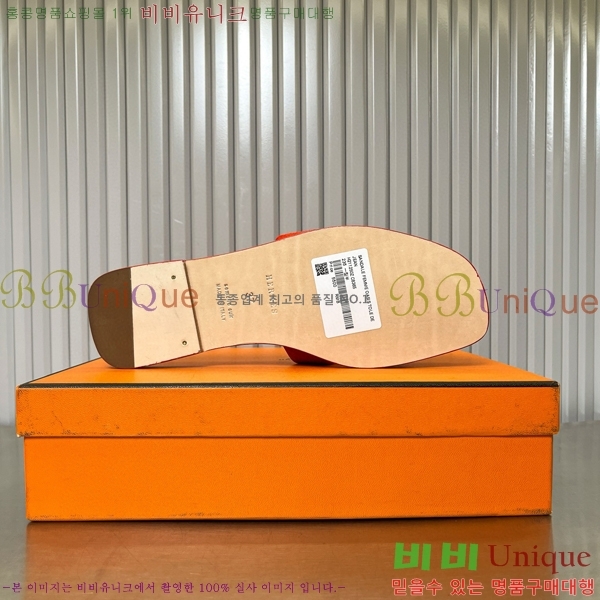 �����޽� ���� ���� 29H502442-1