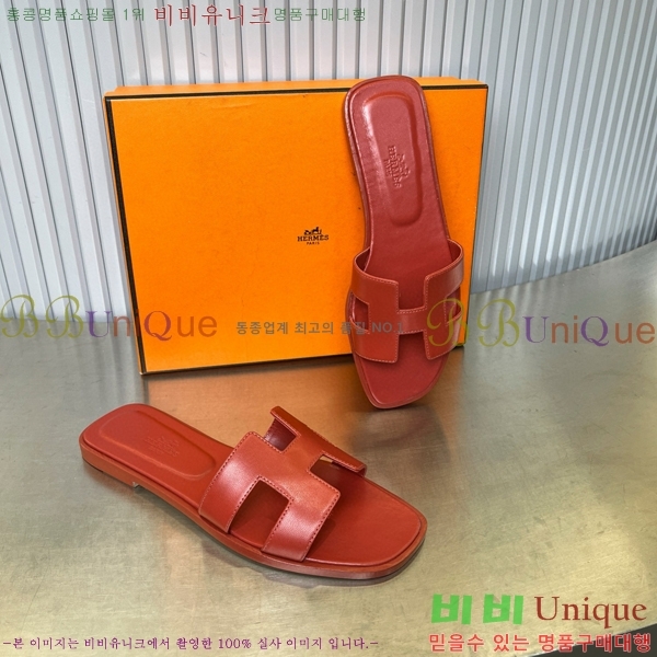 �����޽� ���� ���� 29H502442-1