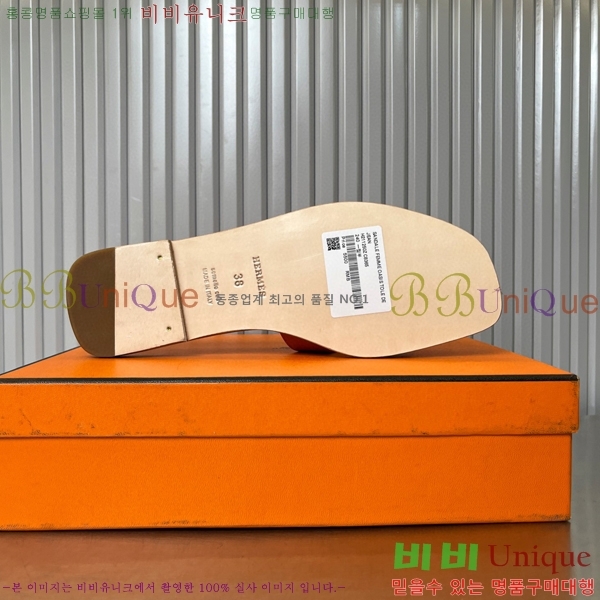 �����޽� ���� ���� 29H502442-4