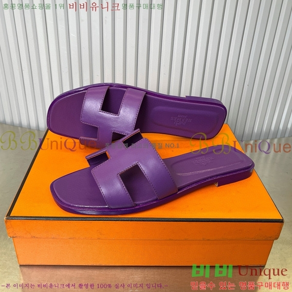 �����޽� ���� ���� 29H502442-2