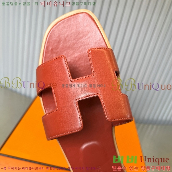 �����޽� ���� ���� 29H502442-3