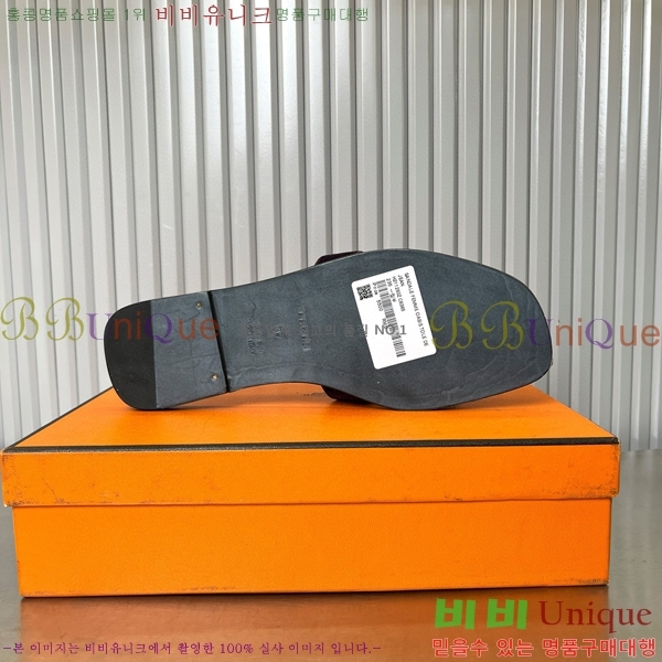 �����޽� ���� ���� 29H502443-1