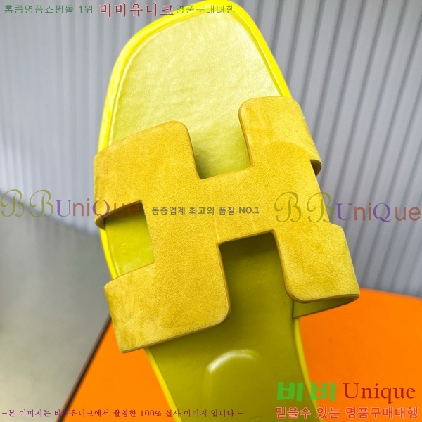 �����޽� ���� ���� 29H502444-2