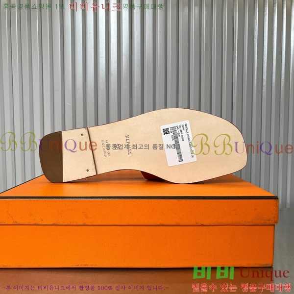 �����޽� ���� ���� 29H502444-2