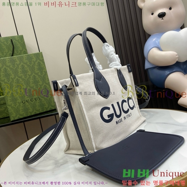 #���� �ΰ� ������ �̴� ��Ʈ�� 772144-101