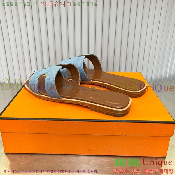 �����޽� ���� ���� 29H502449-3