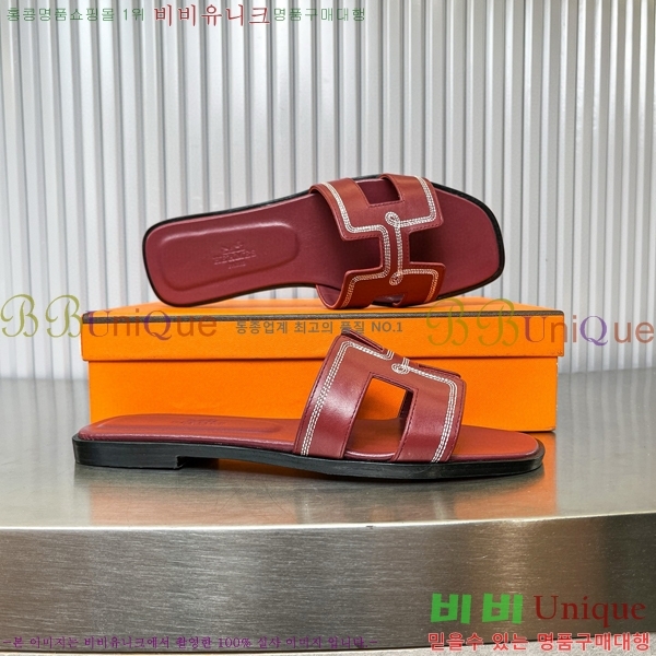 �����޽� ���� ���� 29H502450-1