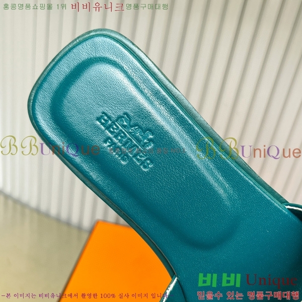 �����޽� ���� ���� 29H502453-3