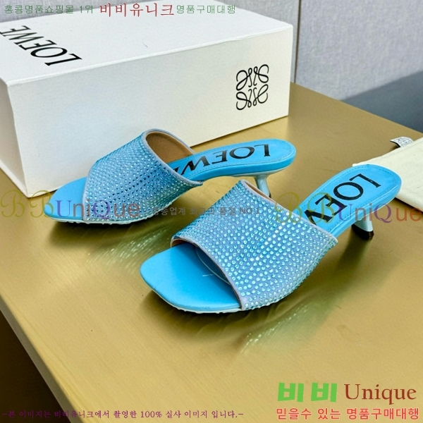 �ο��� ���ڻ��� ��Ż ũ����Ż 22W852154-1