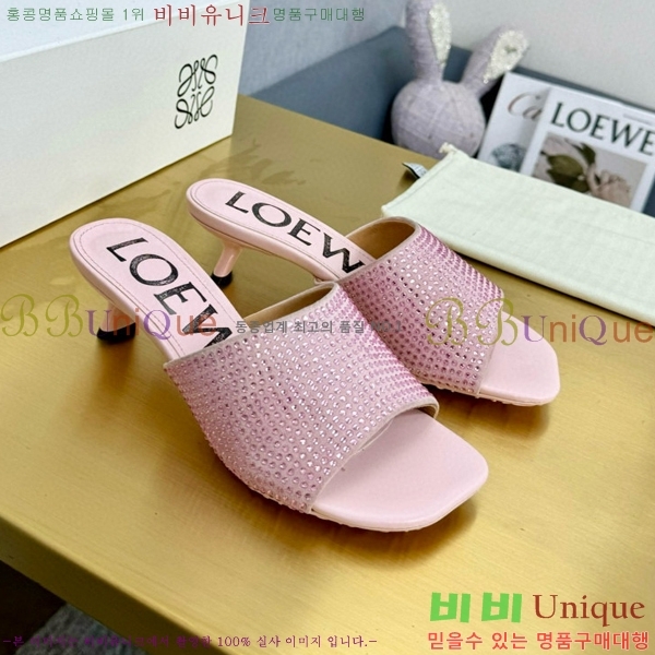 �ο��� ���ڻ��� ��Ż ũ����Ż 22W852154-2