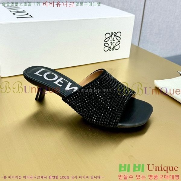 �ο��� ���ڻ��� ��Ż ũ����Ż 22W852154-3