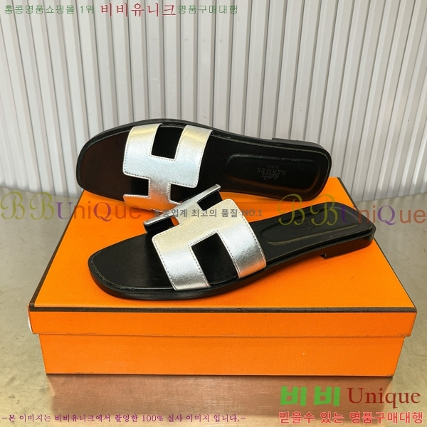 �����޽� ���� ���� 29H502453-13