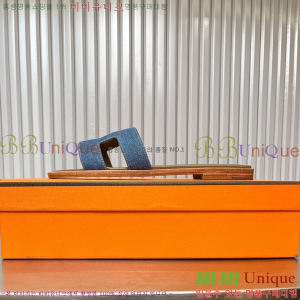 �����޽� ���� ���� 29H502453-14