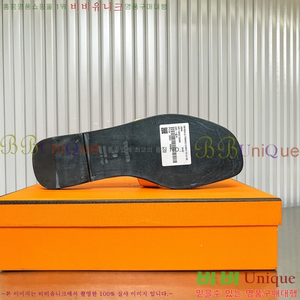 �����޽� ���� ���� 29H502453-16