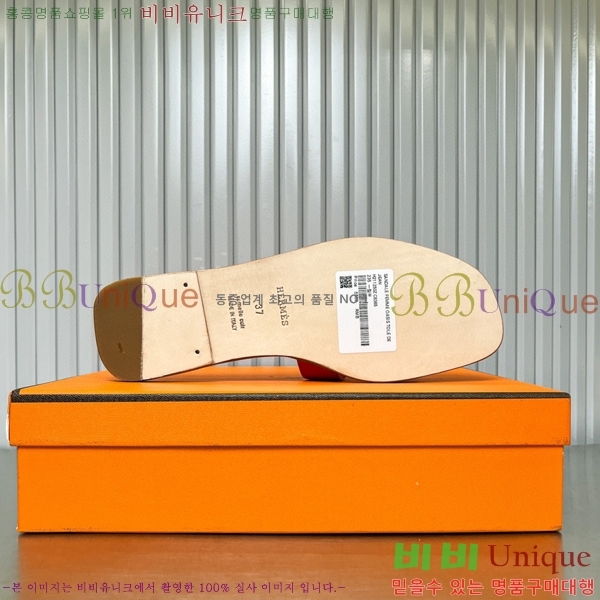 �����޽� ���� ���� 29H502453-18