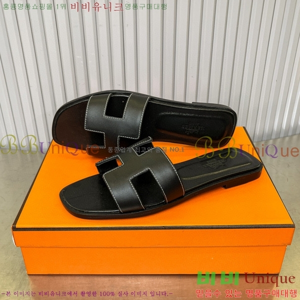 �����޽� ���� ���� 29H502453-20