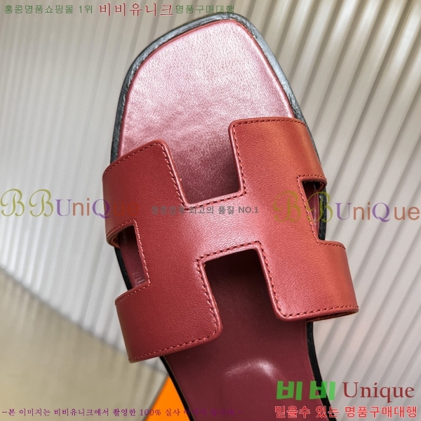 �����޽� ���� ���� 29H502453-21