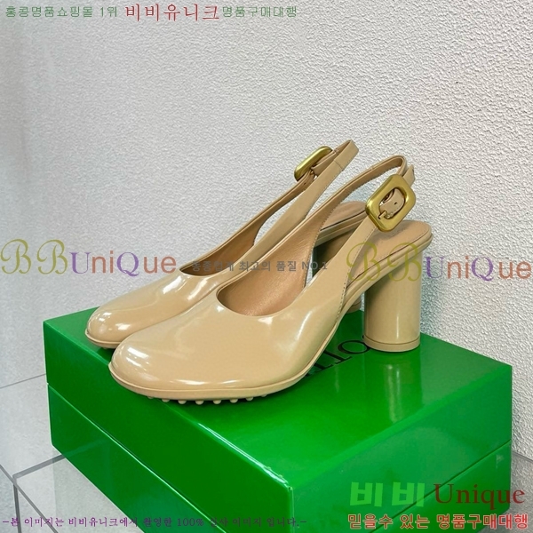 ���װ�����Ÿ ����� ������ 27BV6541172-4 ��~5CM