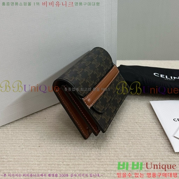 #������ Ʈ������ �����Ͻ� ī������ 10E242-100