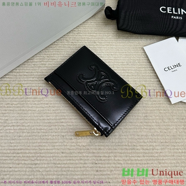 #������ ���� Ʈ������ ���� ī�� ���� 10K583-101