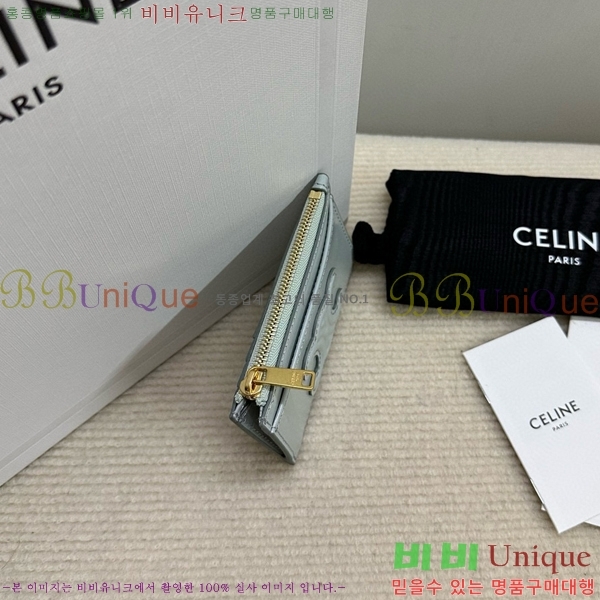 #������ ���� Ʈ������ ���� ī�� ���� 10K583-102