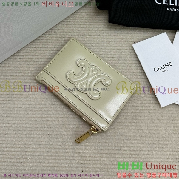 #������ ���� Ʈ������ ���� ī�� ���� 10K583-104