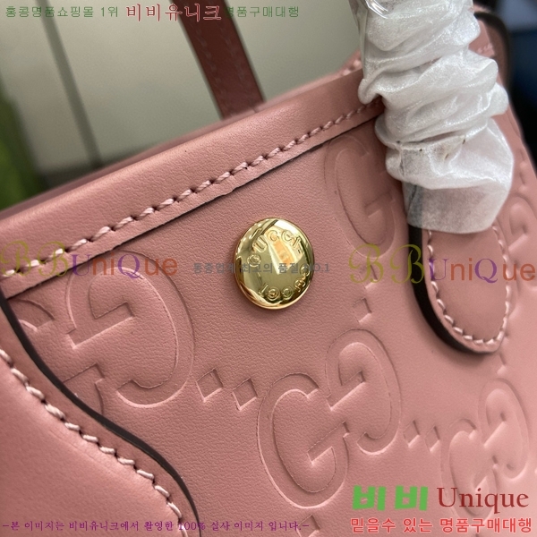 #���� ��Ʈ�� GG ���� �̴Ϲ� 790133-431