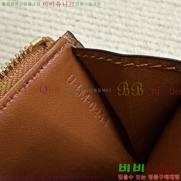 #������ ���� Ʈ������ ���� ī�� ���� 10K583-103