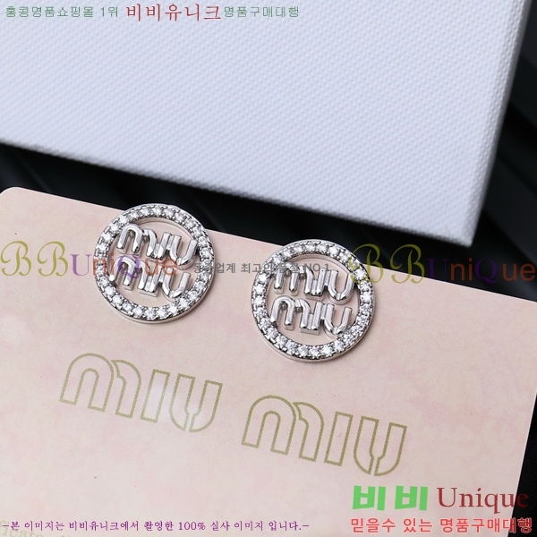 �̿�̿� �Ͱ��� MU452827-4