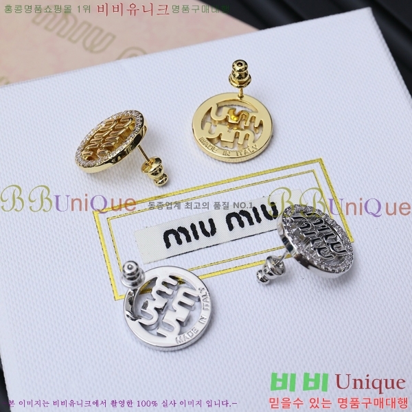 �̿�̿� �Ͱ��� MU452827-4