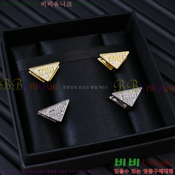 �̿�̿� �Ͱ��� MU452827-5